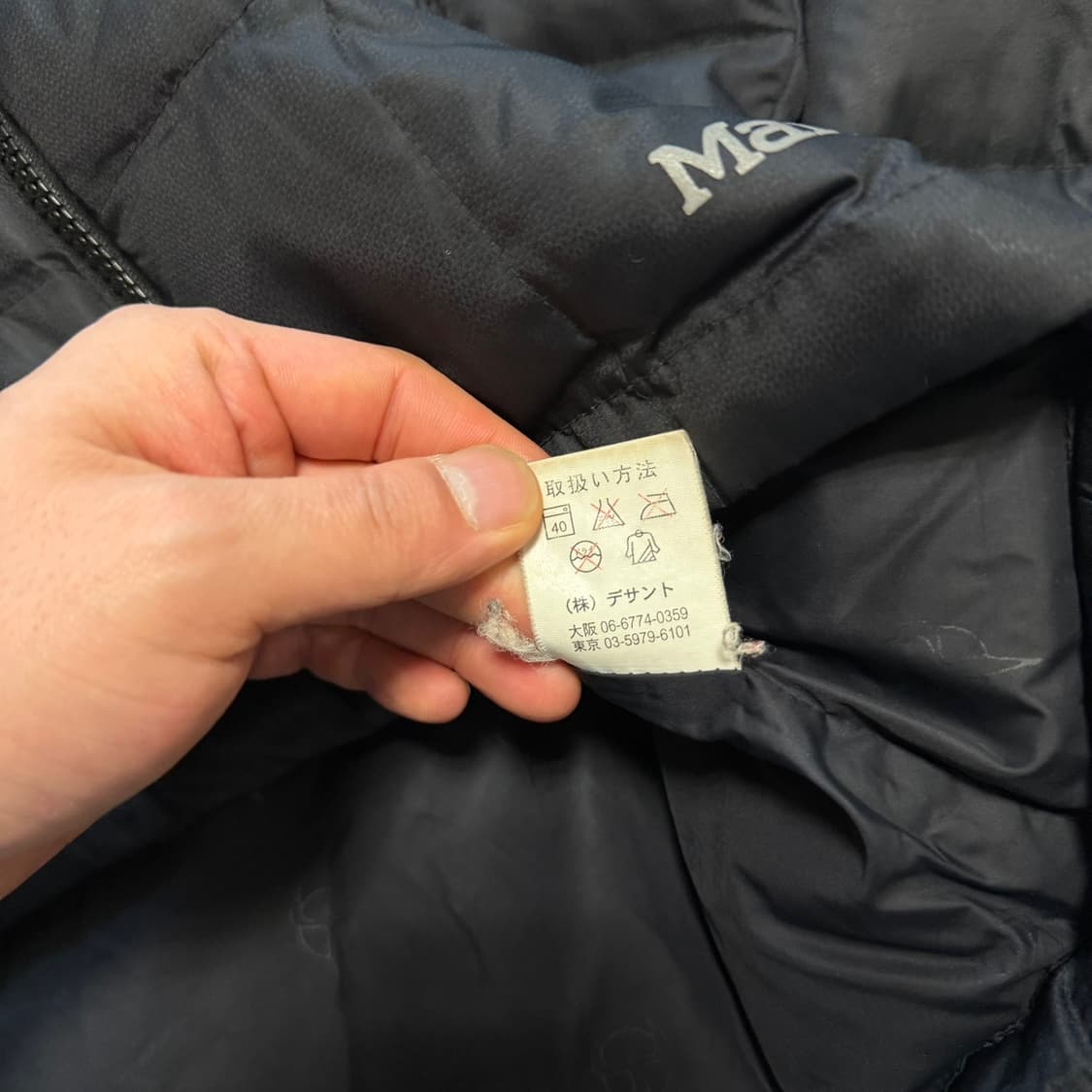 마모트 Marmot 경량패딩 자켓 상품이미지5