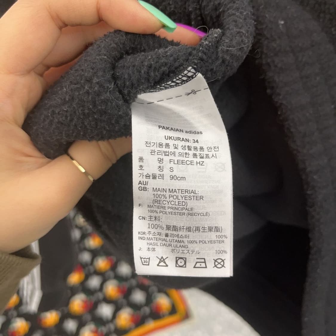 아디다스 유로파 하프집업 반집업 플리스 맨투맨  S C06880 상품이미지6