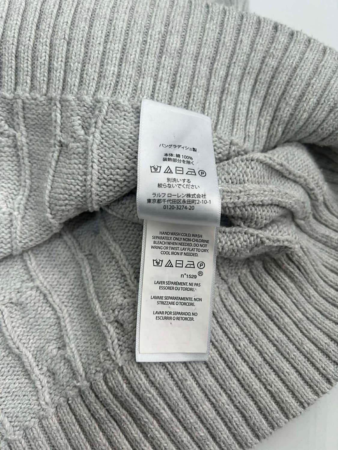 [XXL] 폴로 랄프로렌 신형 큐알 케이블 코튼 니트 스웨터 상품이미지7