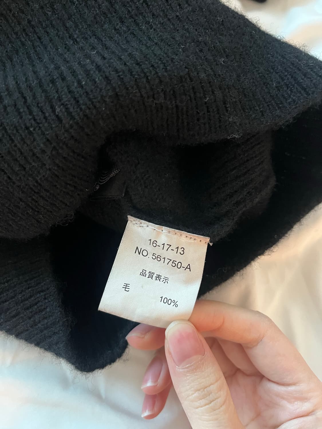 블랙 울 반팔 니트 상품이미지3