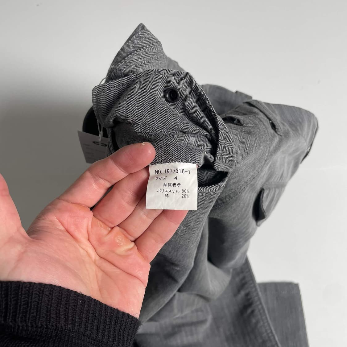 Tete homme 헤링본 카고 포켓 팬츠 상품이미지9