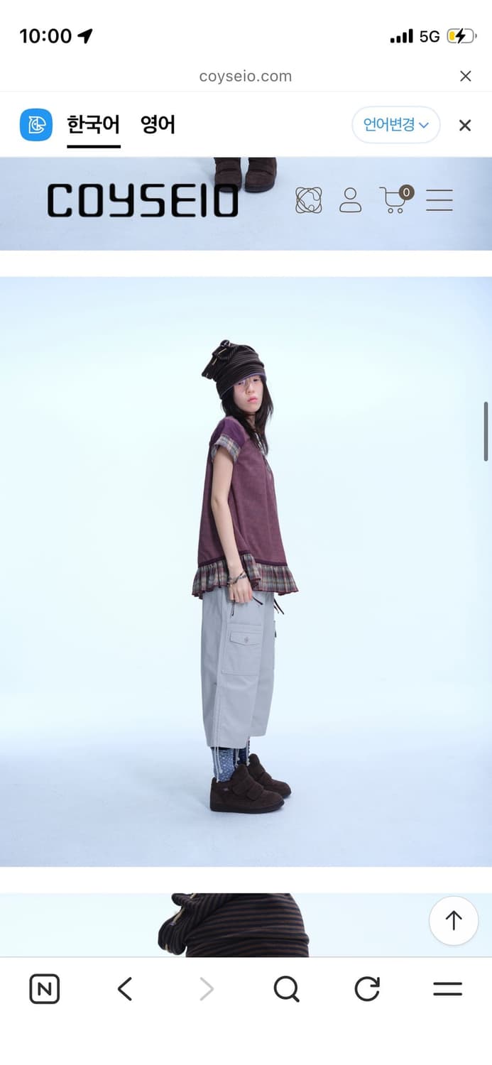 STRAP SHIRRING BLOUSE PURPLE 상품이미지2