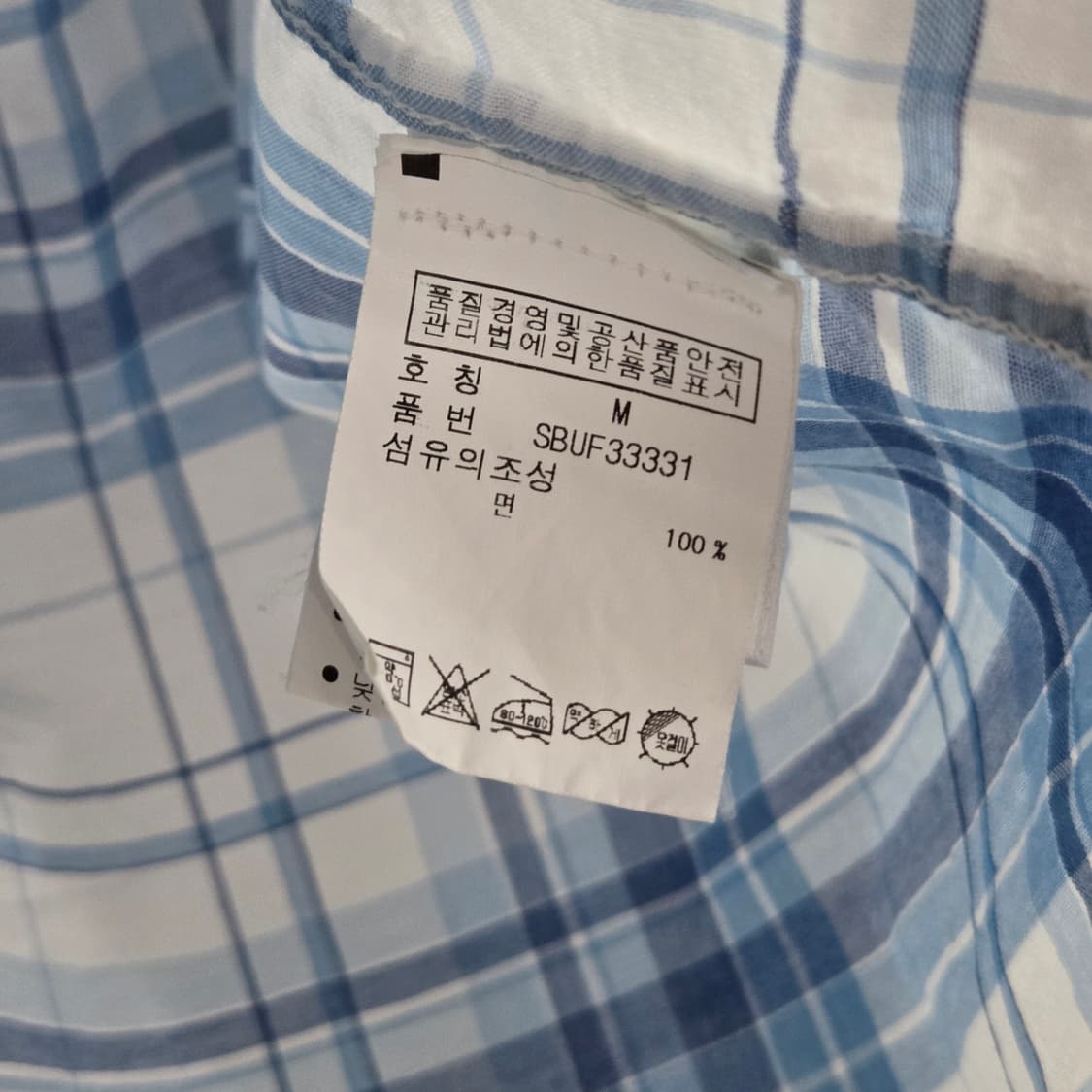 폴로랄프로렌 키즈 버튼다운 체크셔츠 M/10/12 상품이미지4