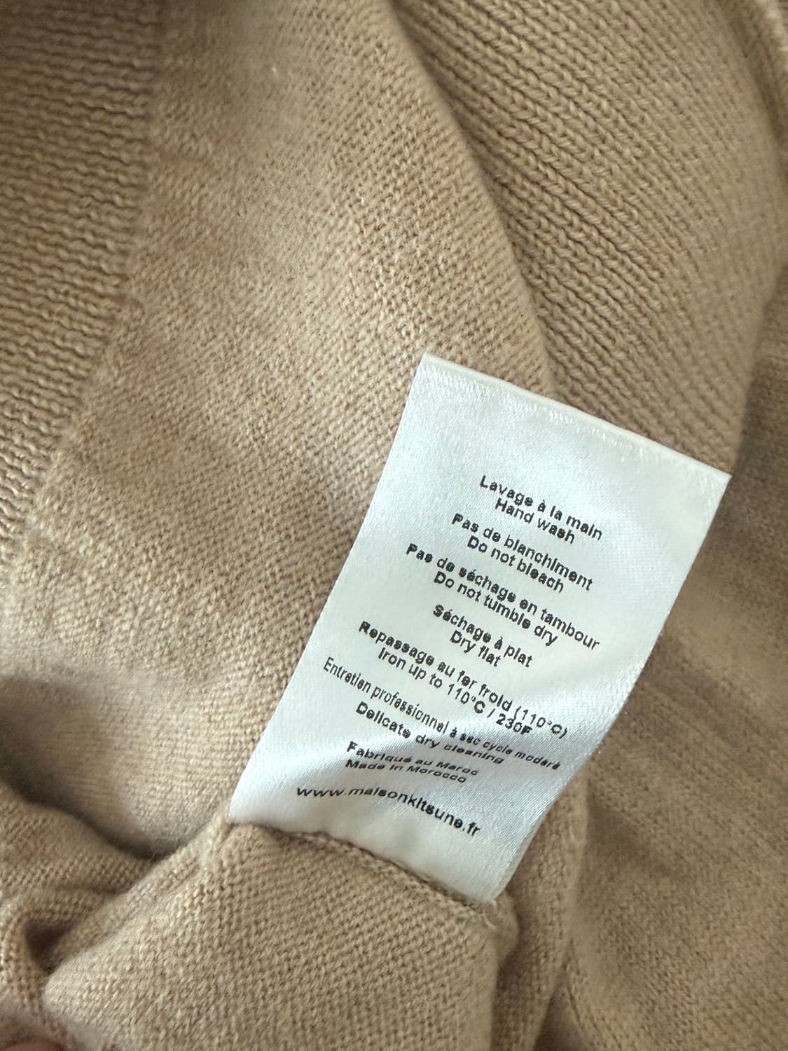 메종키츠네 폭스헤드 패치 라운드넥 니트 여성용 M 상품이미지5