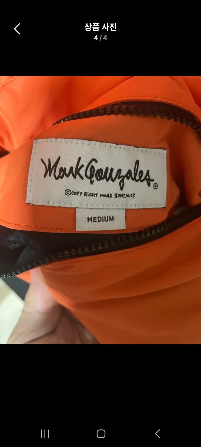 마크곤잘레스 패딩.     M/XL.  (와릿이즌) 상품이미지4