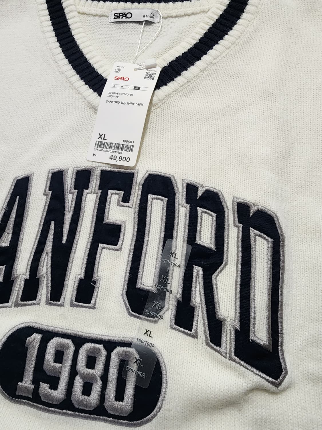 스파오브이넥스웨터긴팔니트xl 상품이미지3