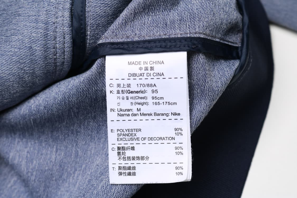 [M] 나이키 사이드라인 우븐자켓 상품이미지5