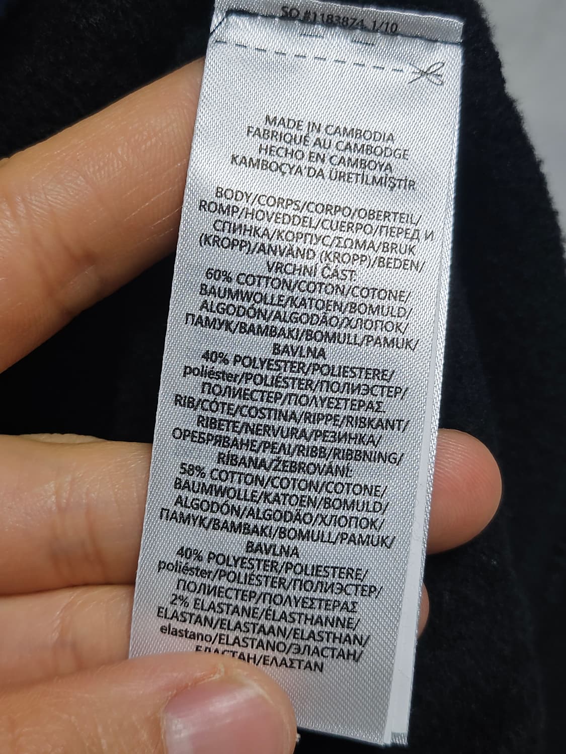 폴로 랄프로렌 스웻셔츠 맨투맨 L 상품이미지6