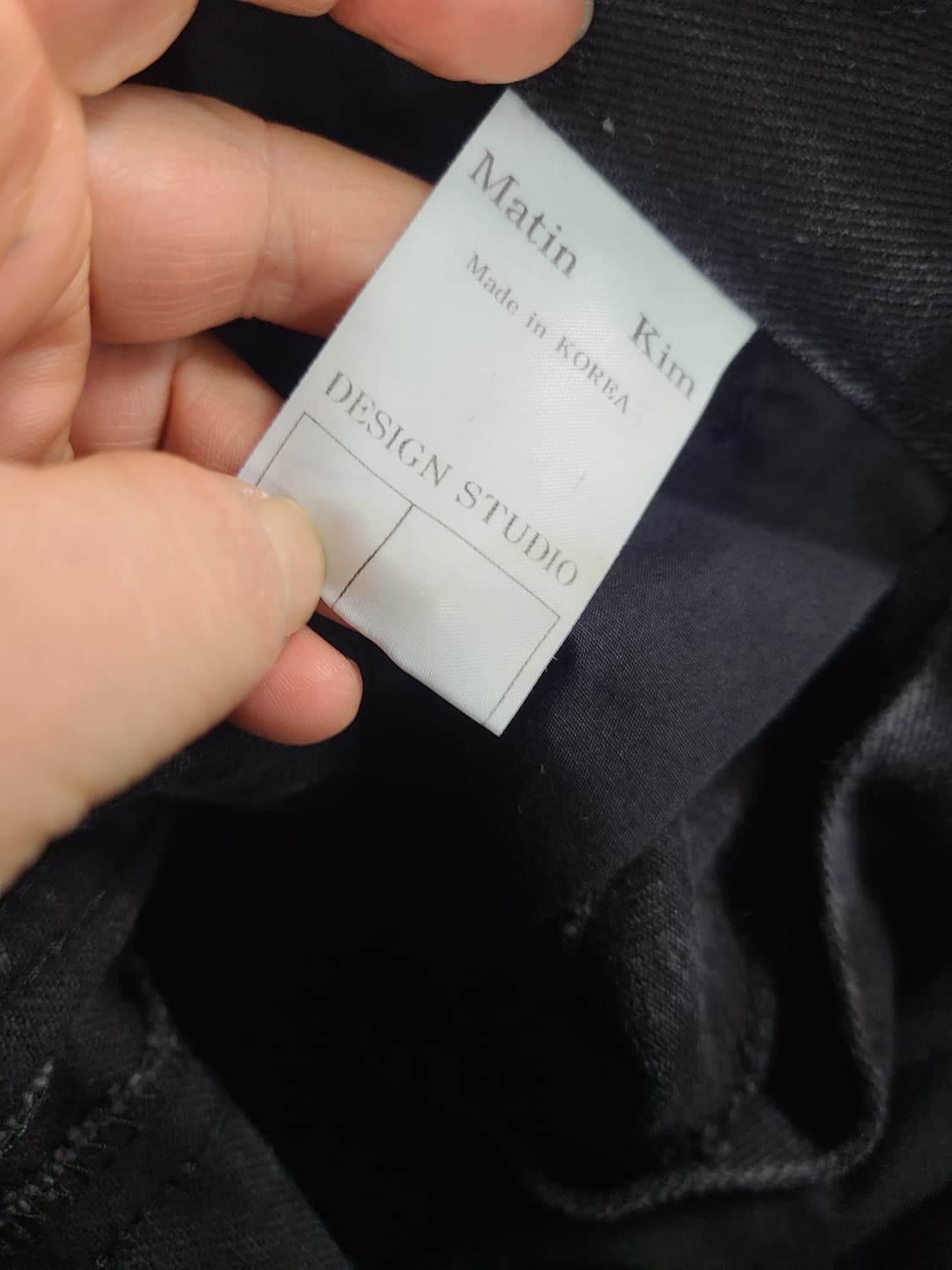 마뗑킴 커팅 루즈 블랙 데님팬츠 상품이미지5