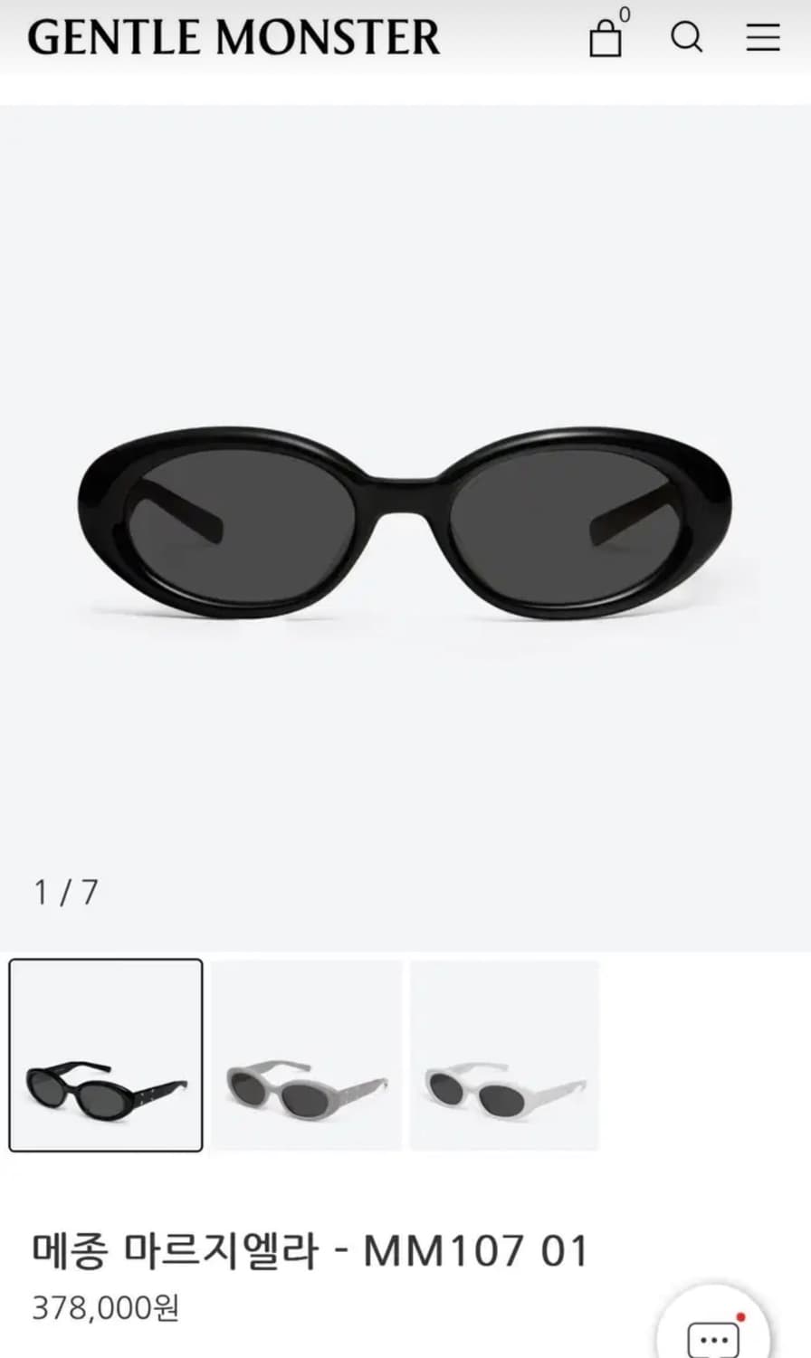 젠틀몬스터x메종마르지엘라 MM107 01 블랙 썬글라스 상품이미지3