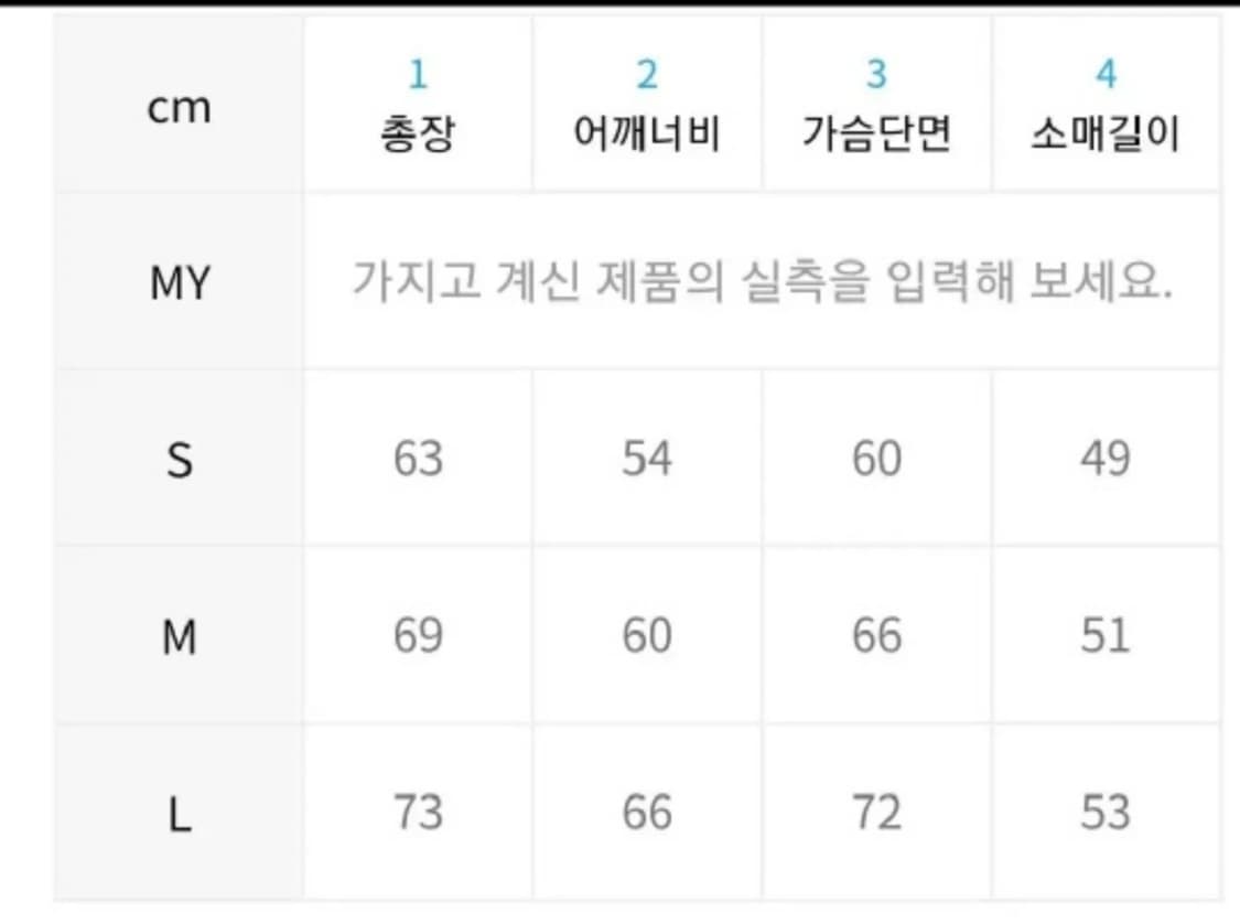 [새제품] 커스텀어클락 가디건 그레이  S 상품이미지3