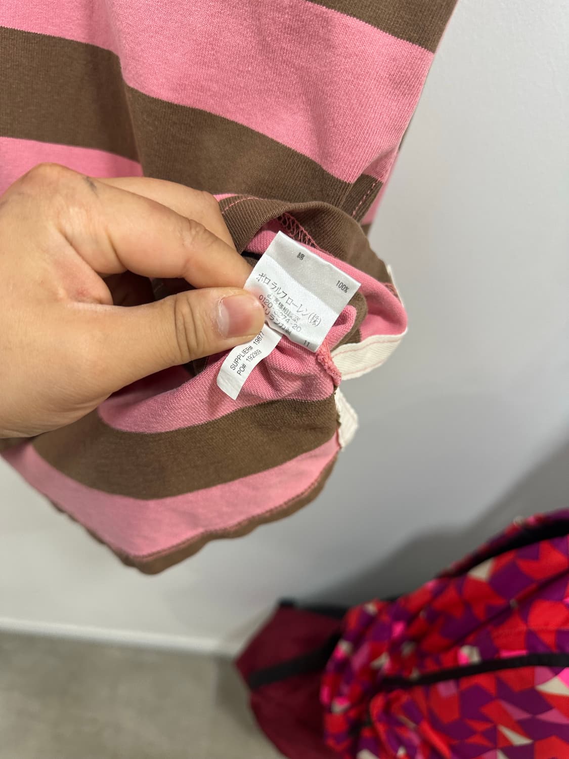 폴로 초코딸기 럭비 긴팔 티셔츠 상품이미지5