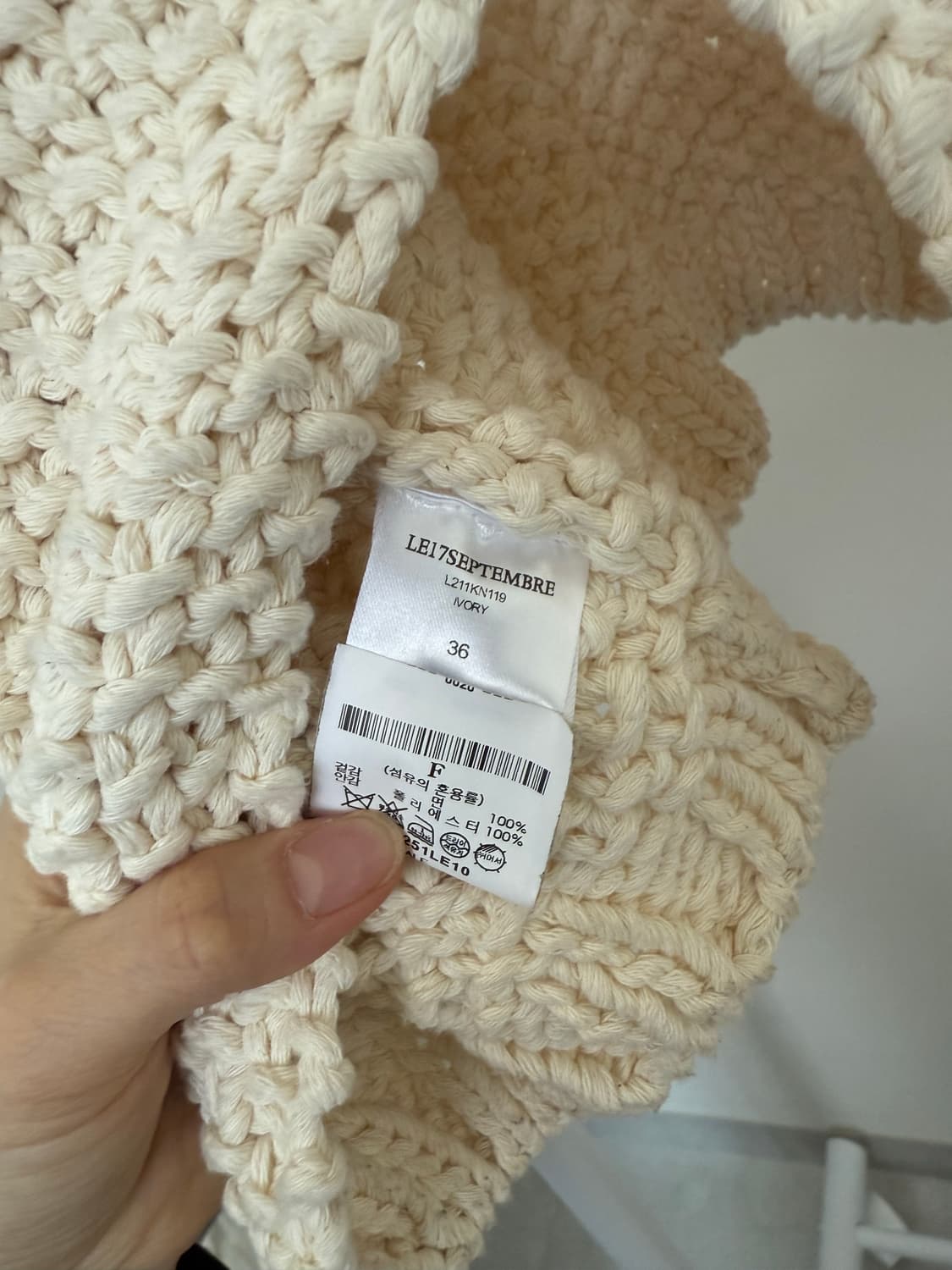 르셉템버 크로셰 니트 베스트 상품이미지3