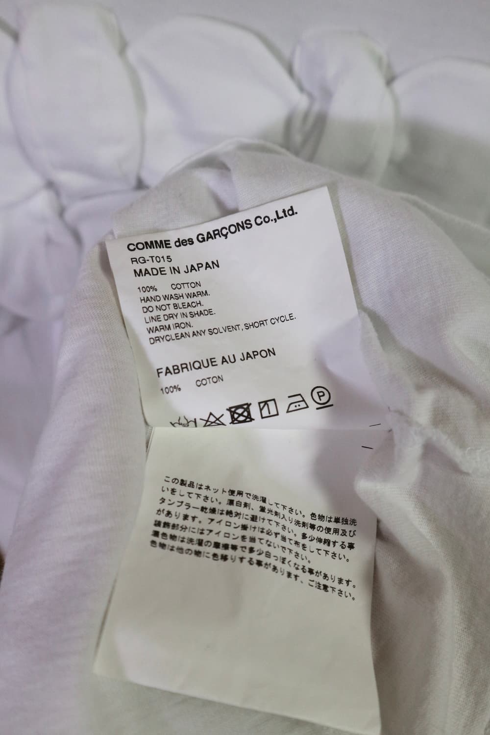 Comme Comme 2020 Smoking Top 상품이미지5