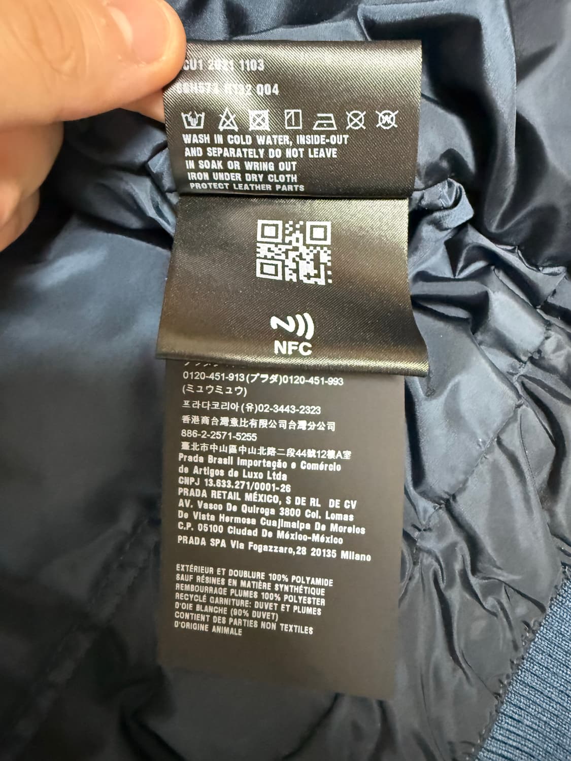 프라다 후드 다운 패딩 52사이즈 NFC 정상작동 상품이미지7