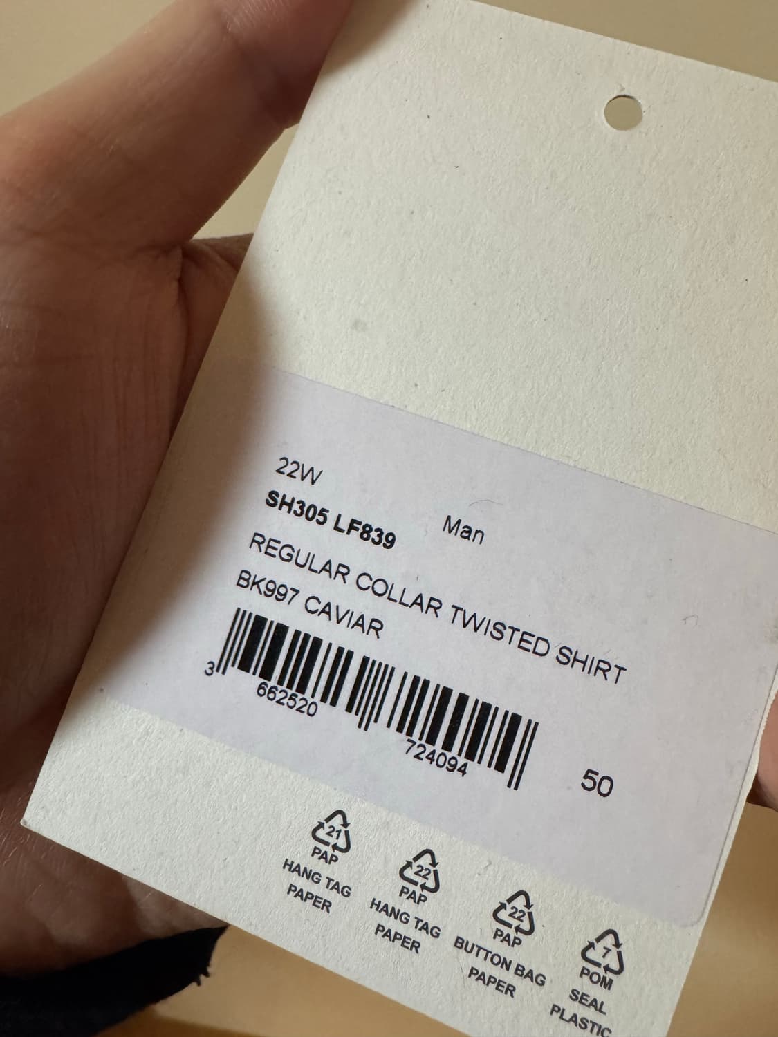 르메르 레귤러 칼라 트위스트 셔츠 블랙(캐비어) 50 상품이미지7