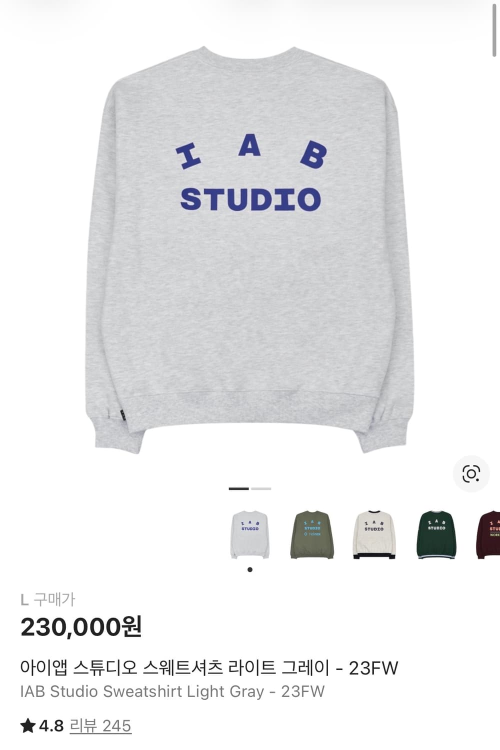 IAB 아이앱 스튜디오 그레이 맨투맨 L 상품이미지8