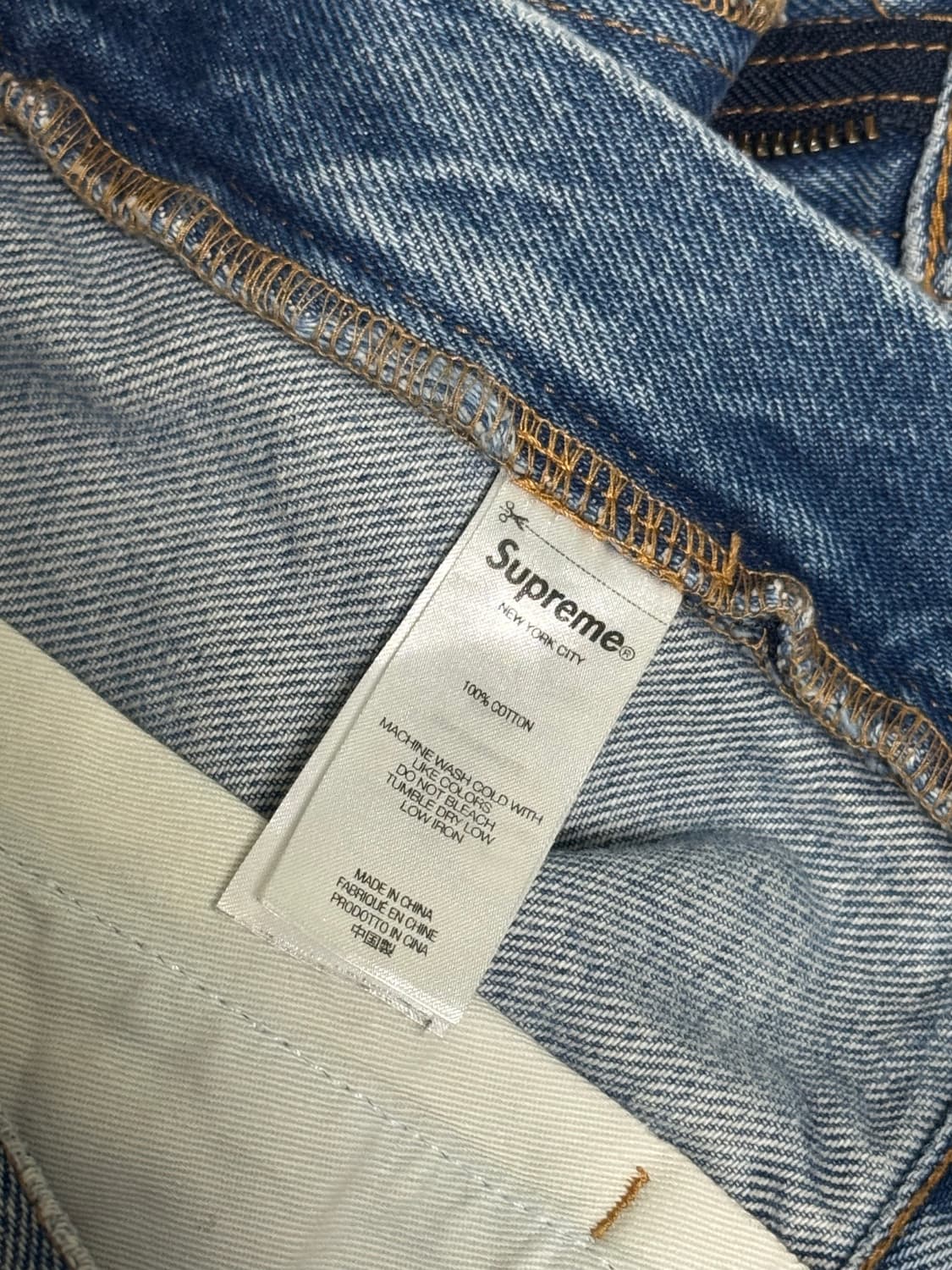 슈프림 배기진 워시드 인디고 -23fw 상품이미지9