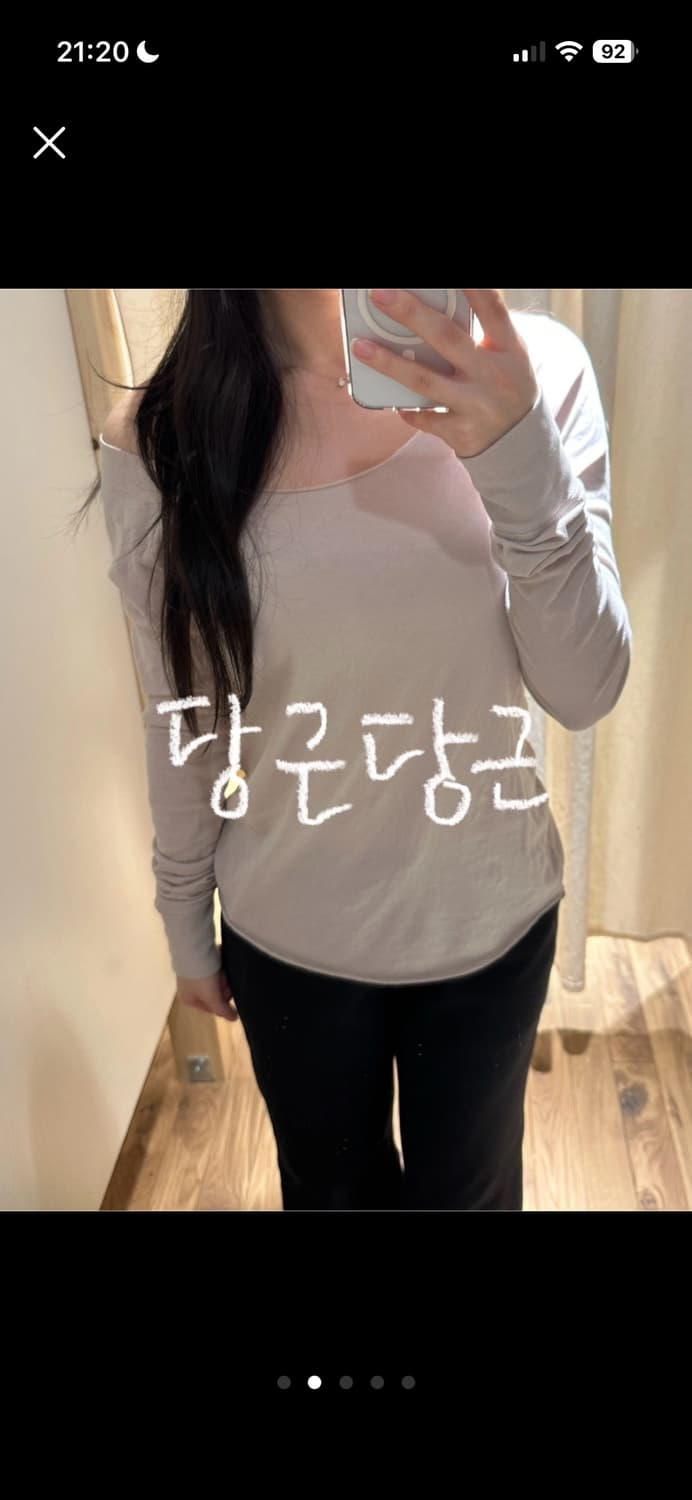 브랜디멜빌 긴팔 티셔츠 상품이미지2