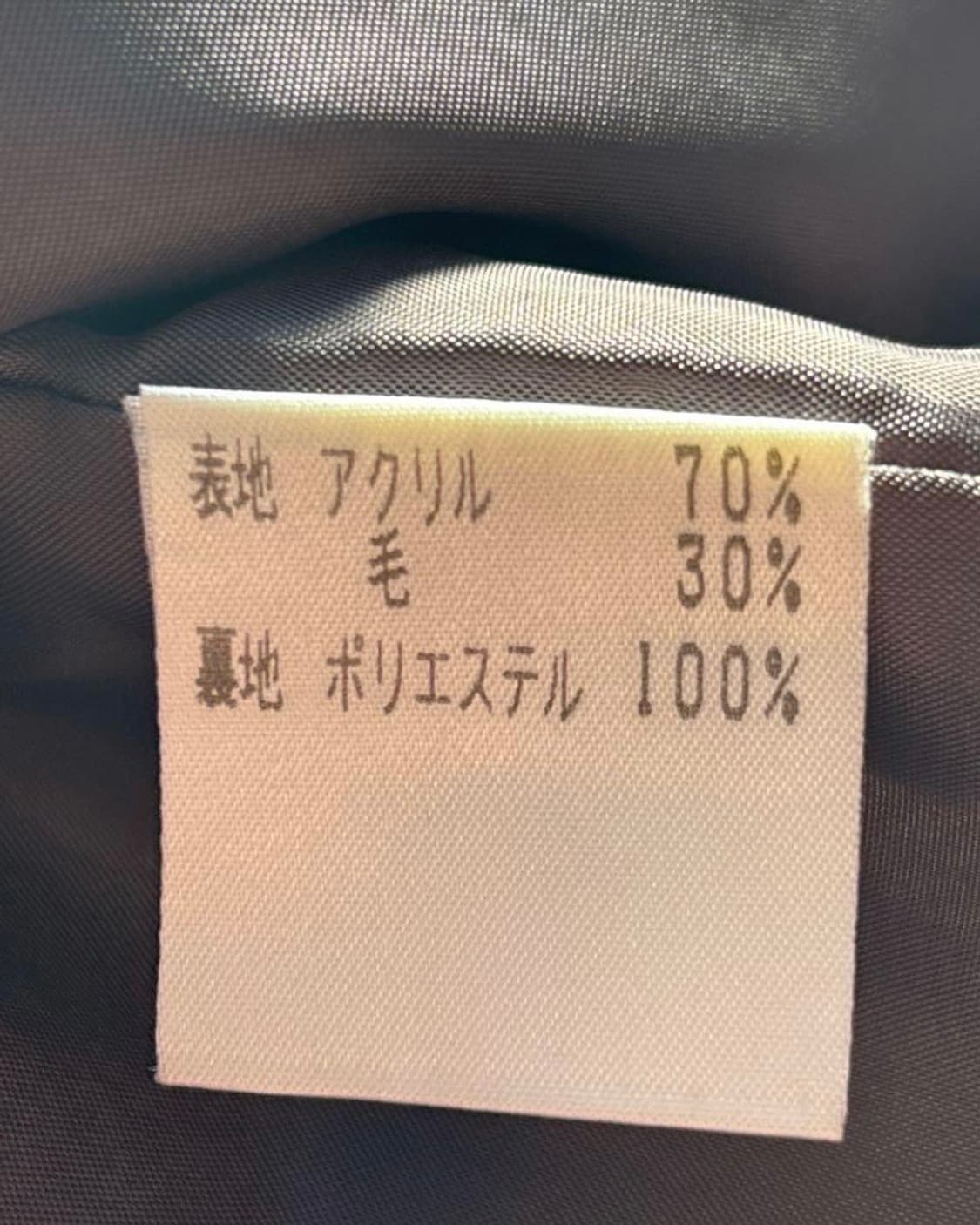 charcoal gray vintage pattern jacket 상품이미지7