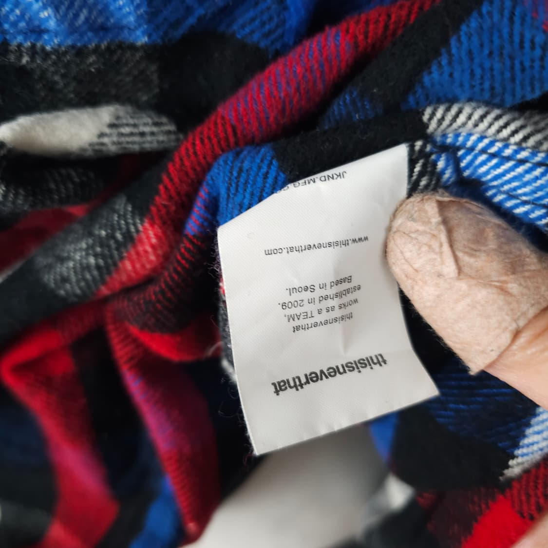 디스이즈네버댓 긴팔남방 남자100사이즈  상품이미지5