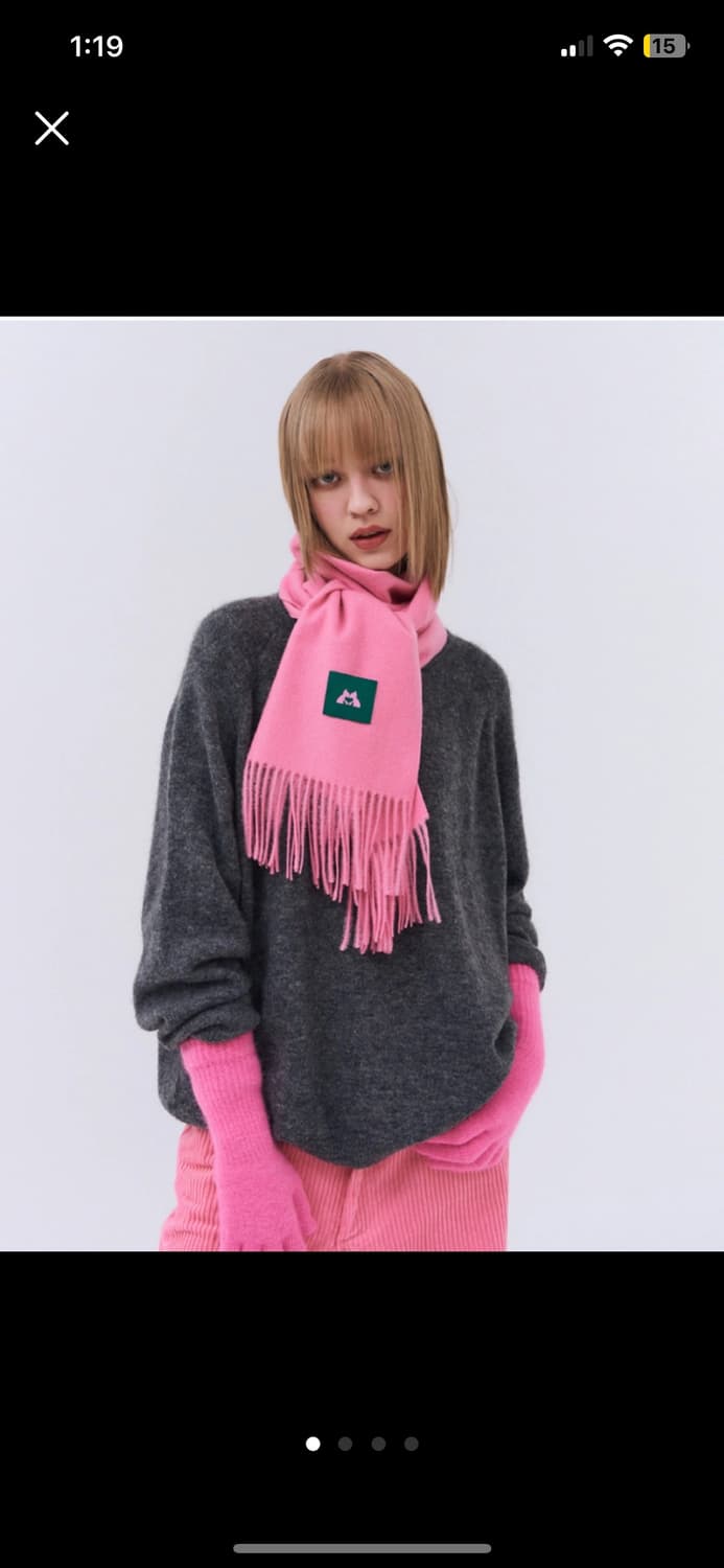 잇자바이브 목도리 상품이미지1