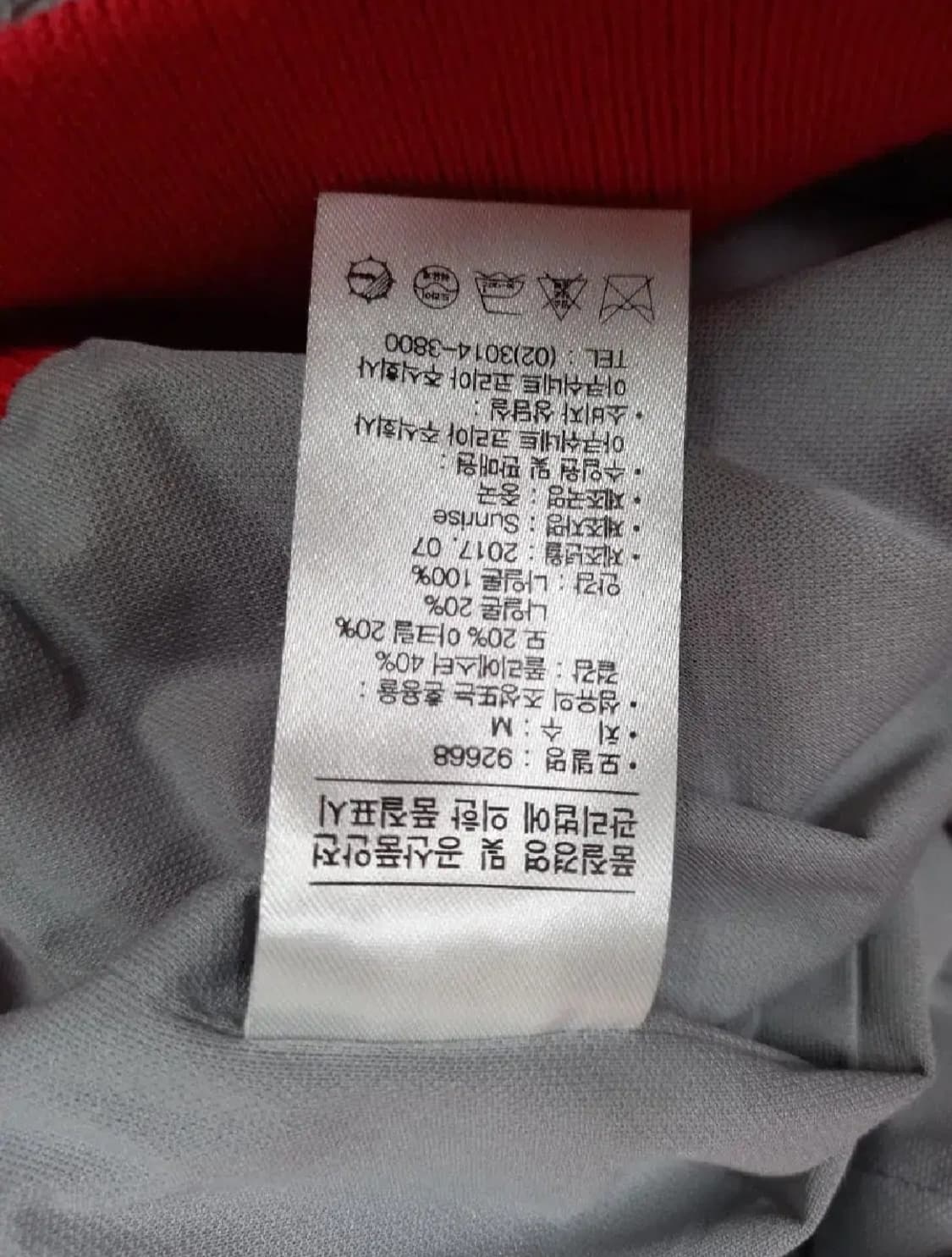 풋조이 골프 춘추동 남성 베스트 S.M 상품이미지8