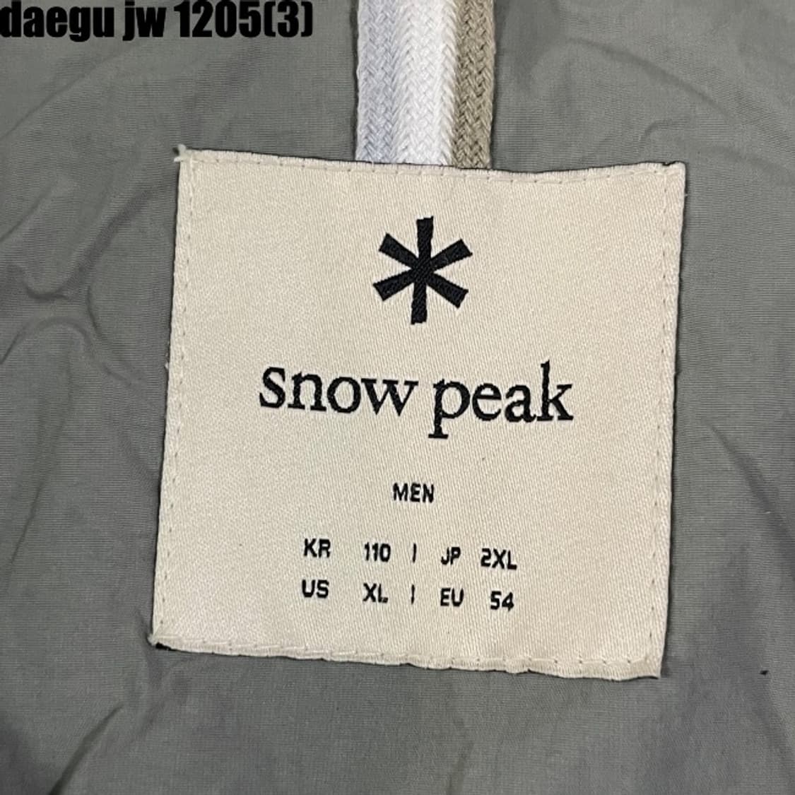 스노우피크 패딩 상품이미지3