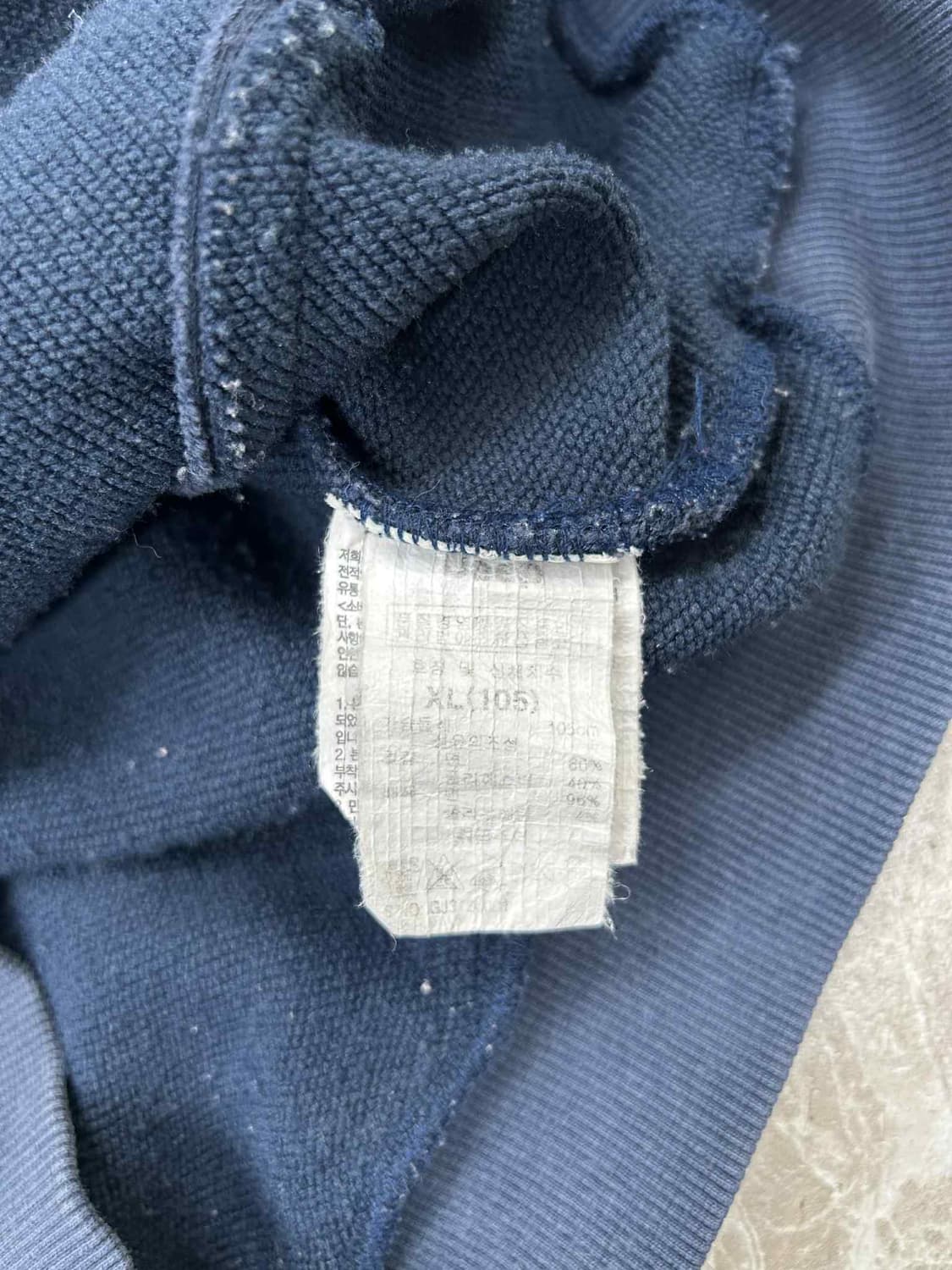 Jeep 지프 네이비  스웻 후드집업 희귀져지(105) 상품이미지5
