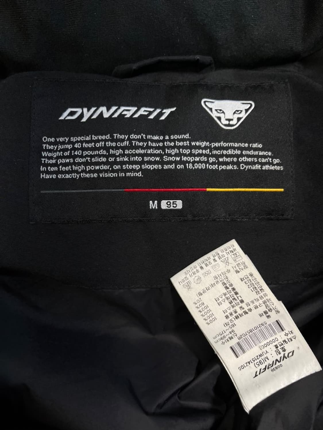 다이나핏 덕다운 패딩 점퍼/#218 상품이미지6