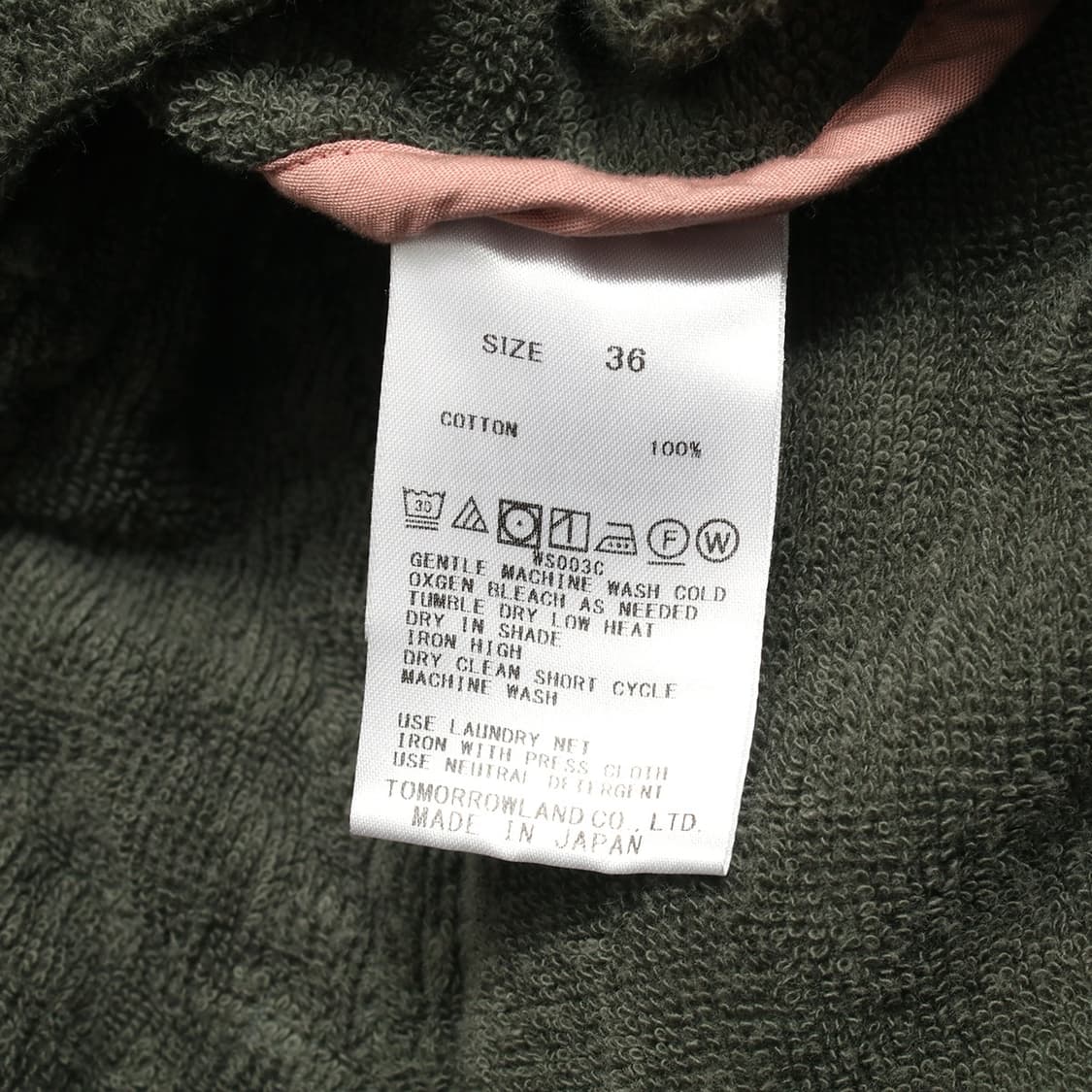 BACCA 상품이미지2