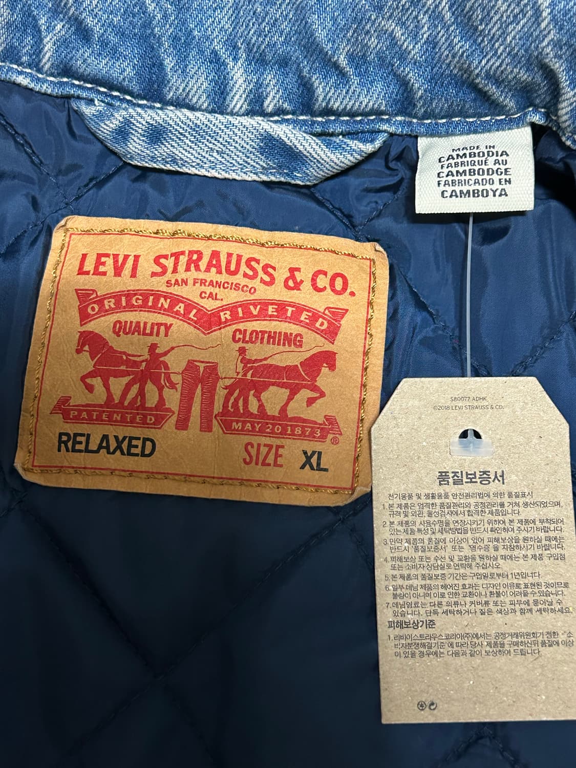 리바이스 데님 패딩 자켓 XL (새상품) 상품이미지3