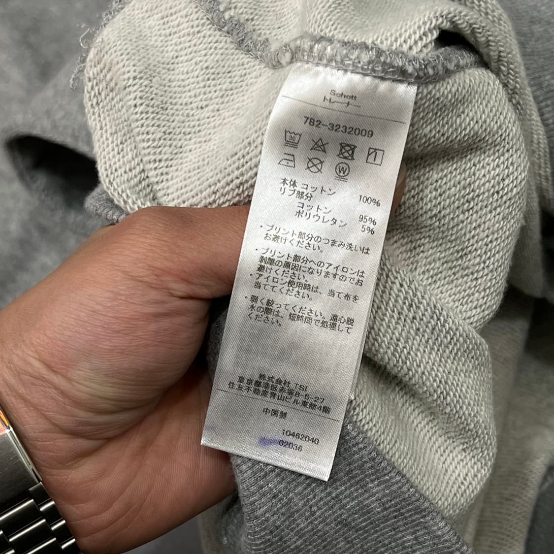  네이버후드x schott 프린팅 맨투맨 y15971 상품이미지7