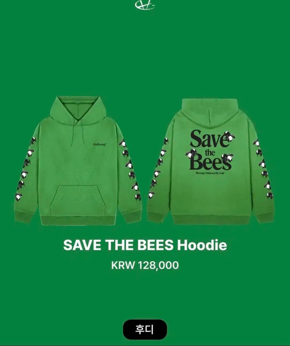 구매) 타일러더크리에이터 후드티 save the bees 구매합니다 상품이미지1