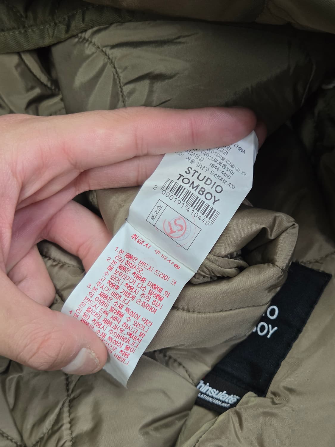 [스튜디오 톰보이] 3M 신슐레이트 퀼팅 롱 코트 | 00241 상품이미지5