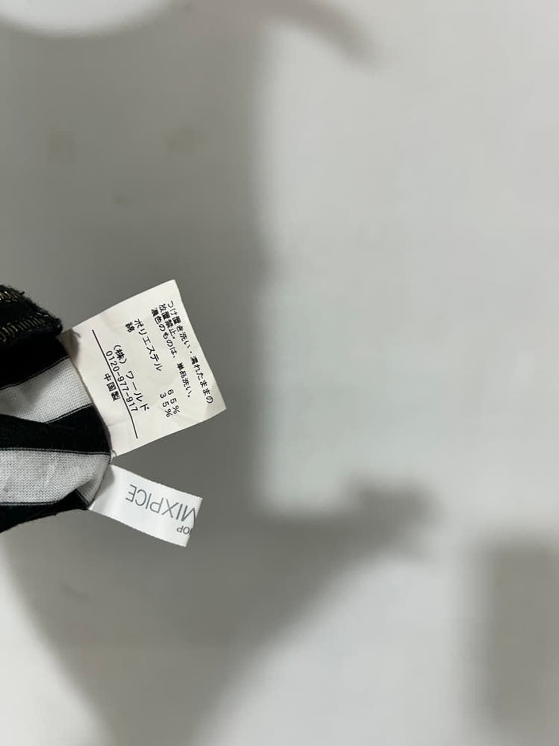 vtg top 상품이미지4