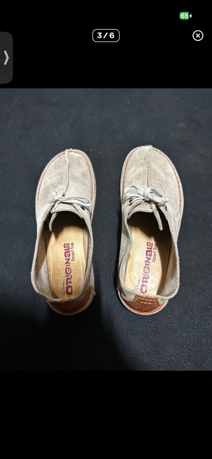 클락스 데저트 트랙 275 상품이미지1