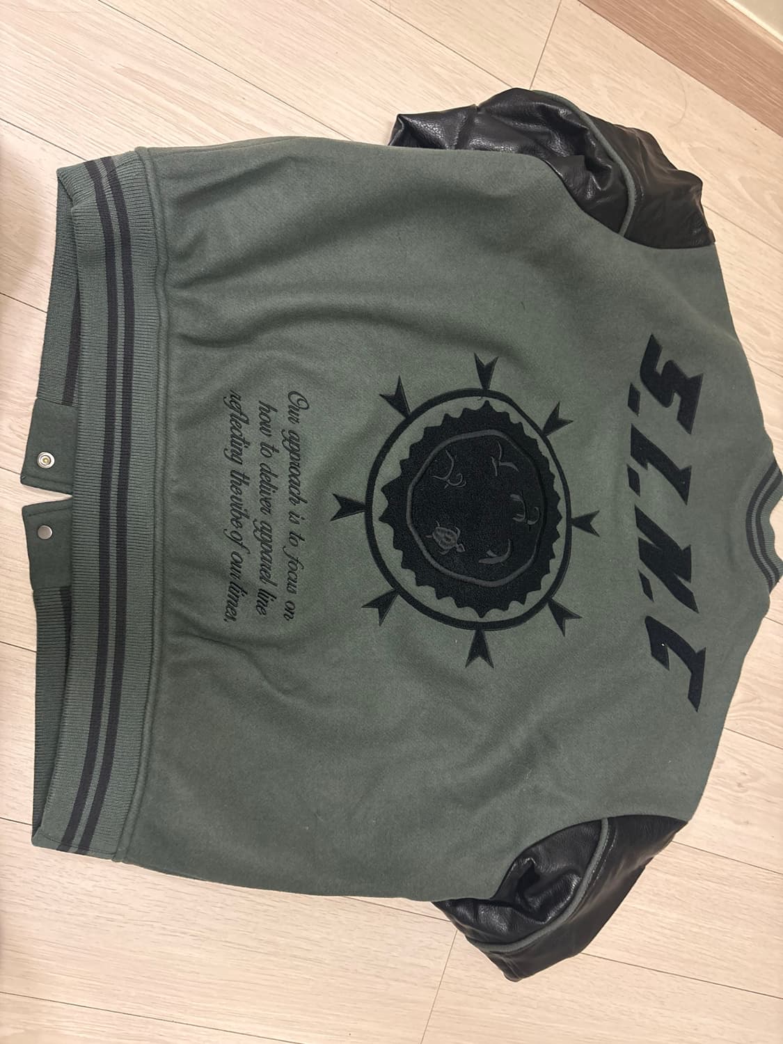 인사일런스 바시티자켓 상품이미지3