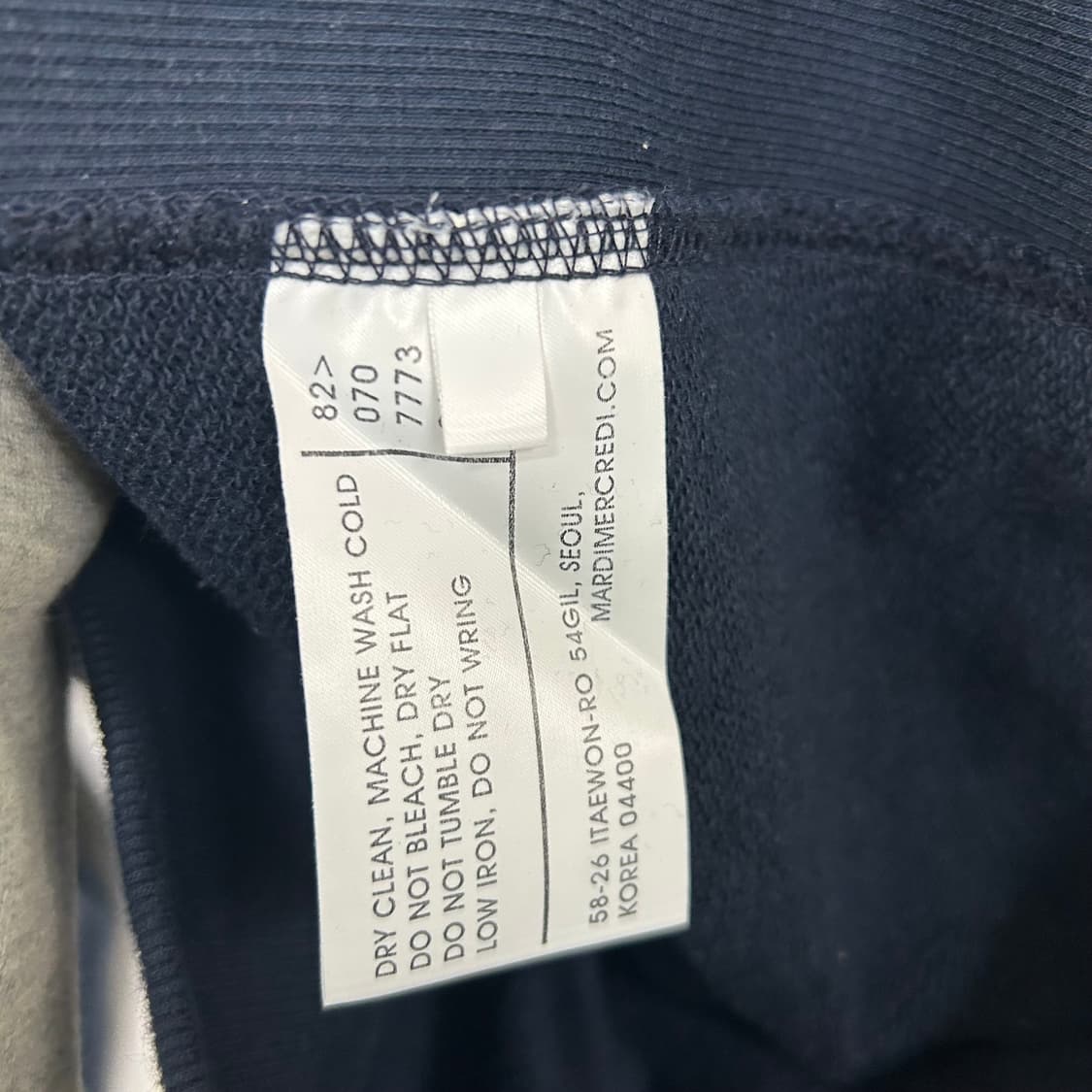 마르디 맨투맨[1730] 상품이미지7