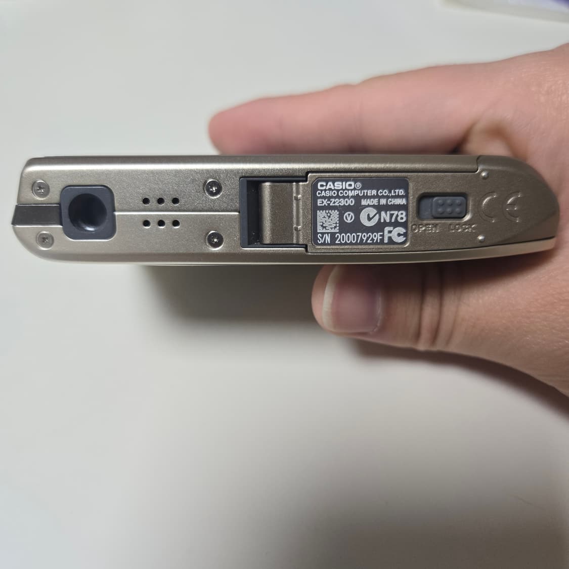 카시오 엑슬림 EX-Z2300 디지털 카메라 상품이미지5