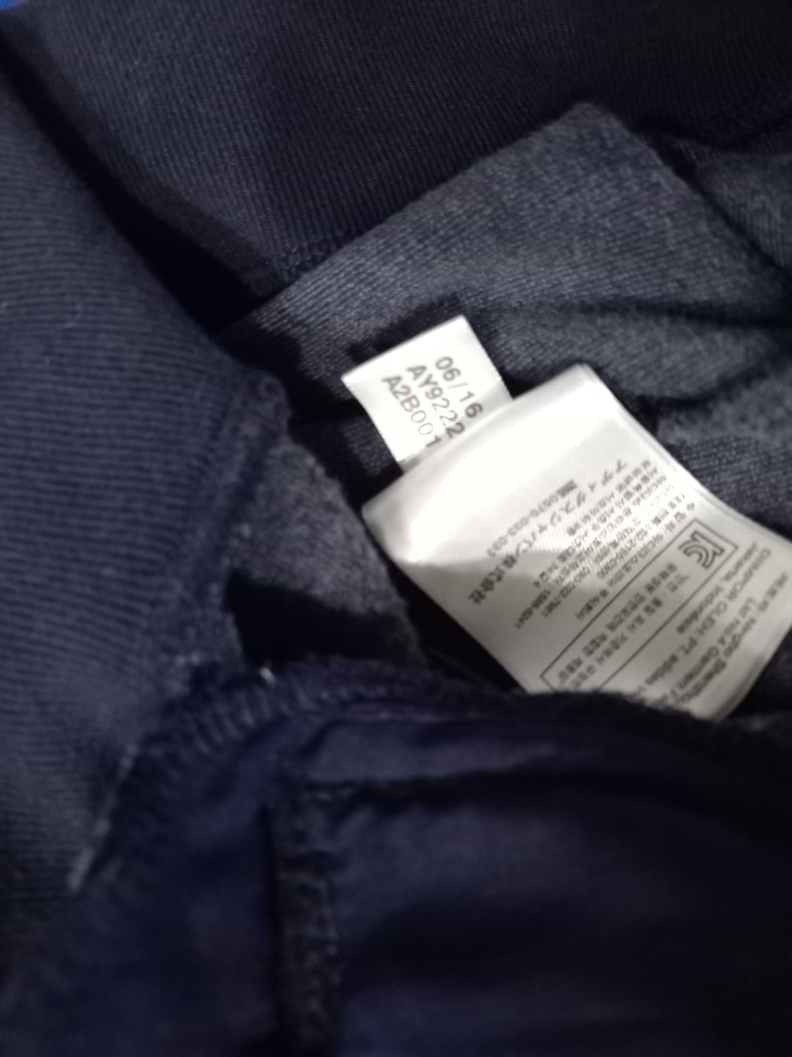 아디다스 벨벳 네이비 트랙탑 저지 져지집업 95/M 상품이미지6