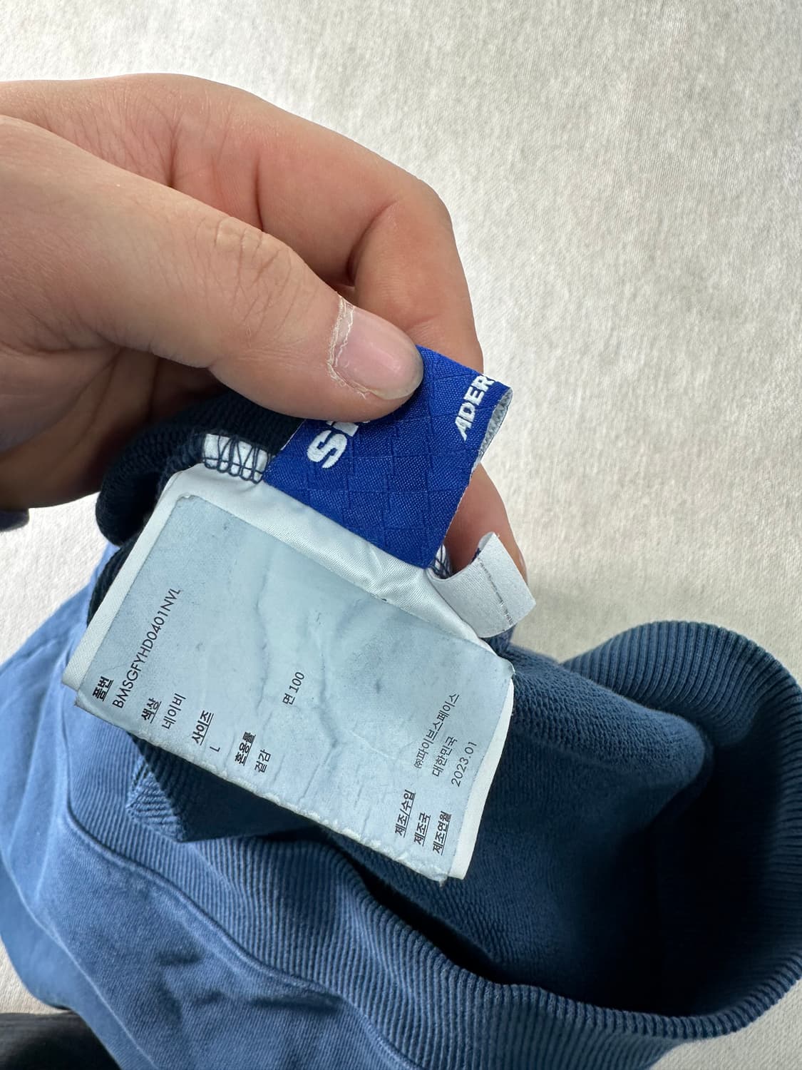 100 아더에러 네이비 후드집업 상품이미지7