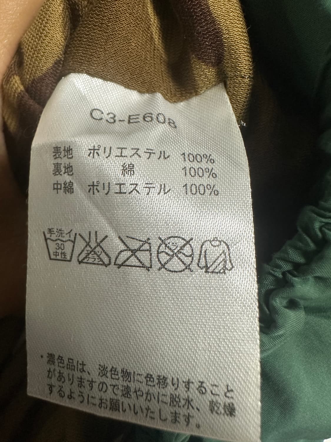 챔피온 JP 그린 패딩 조끼 상품이미지4