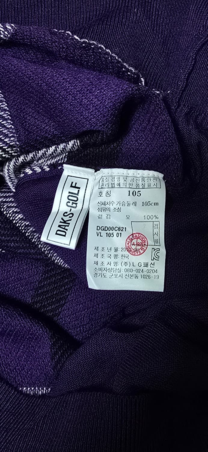 닥스 남성 체크 니트 105 상품이미지4