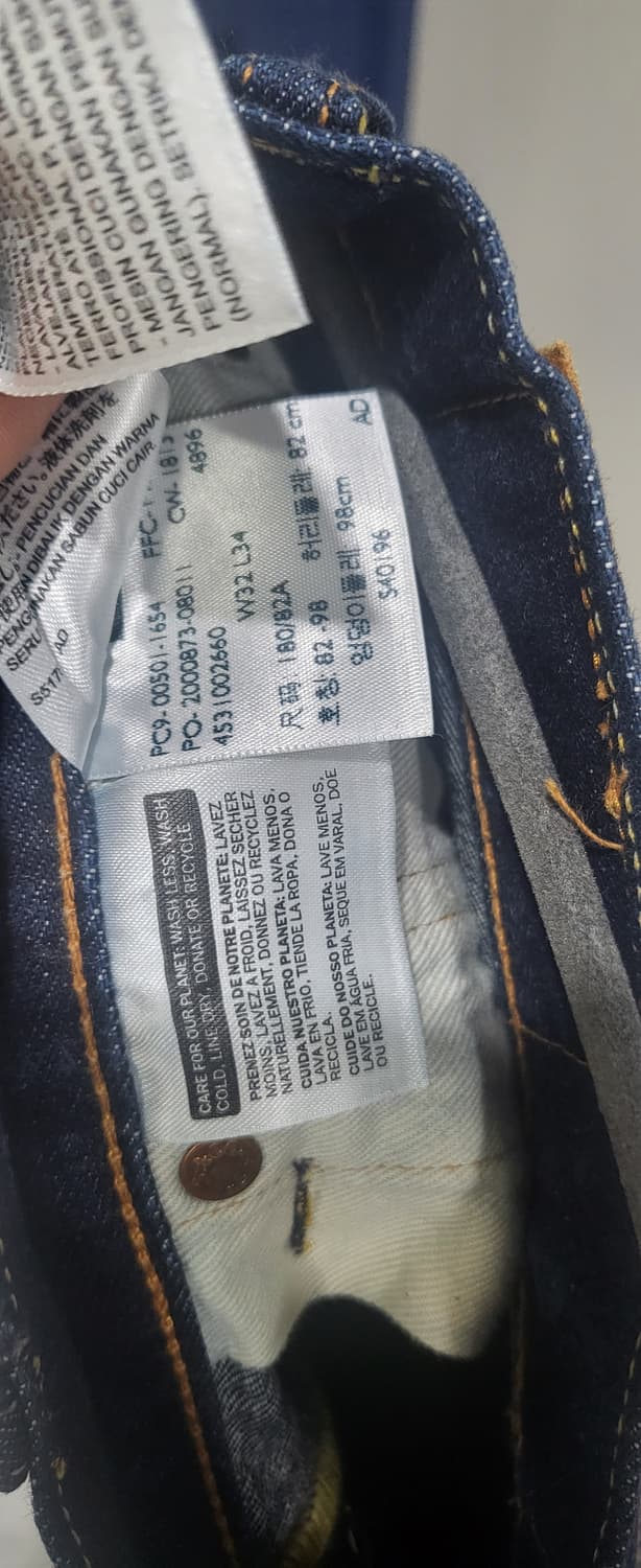 리바이스 501 32×34 상품이미지5