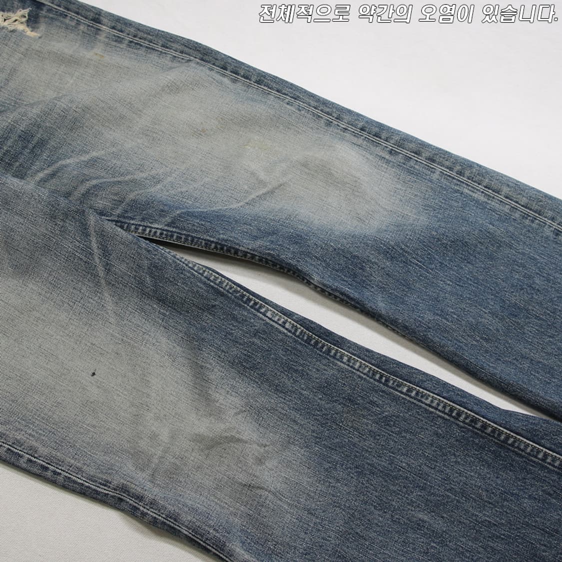 (착용컷) 리바이스 507 부츠컷 진 (남성용 33.5) 상품이미지7