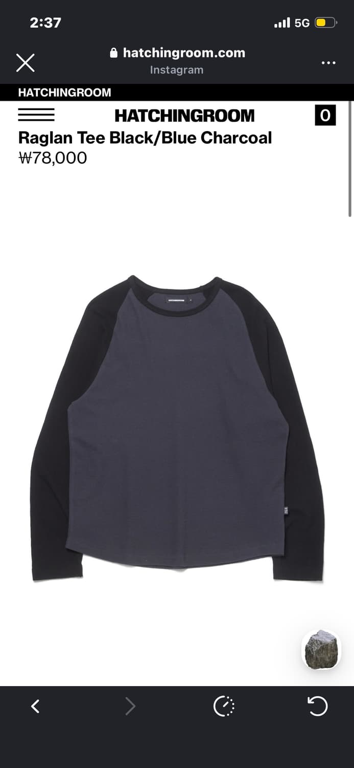 [2] 해칭룸 라그랑 롱슬리브 티셔츠 raglan tee 상품이미지1