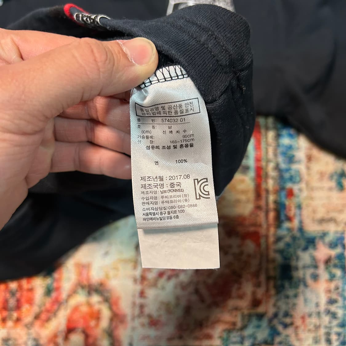 [L] 트랩스타X푸마 후드티 상품이미지7