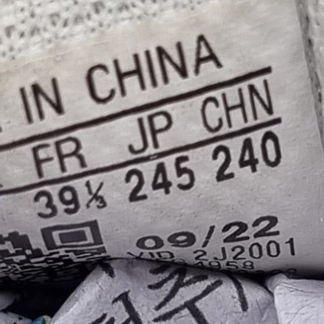 아디다스 슈퍼스타 흰검 스니커즈245 상품이미지6