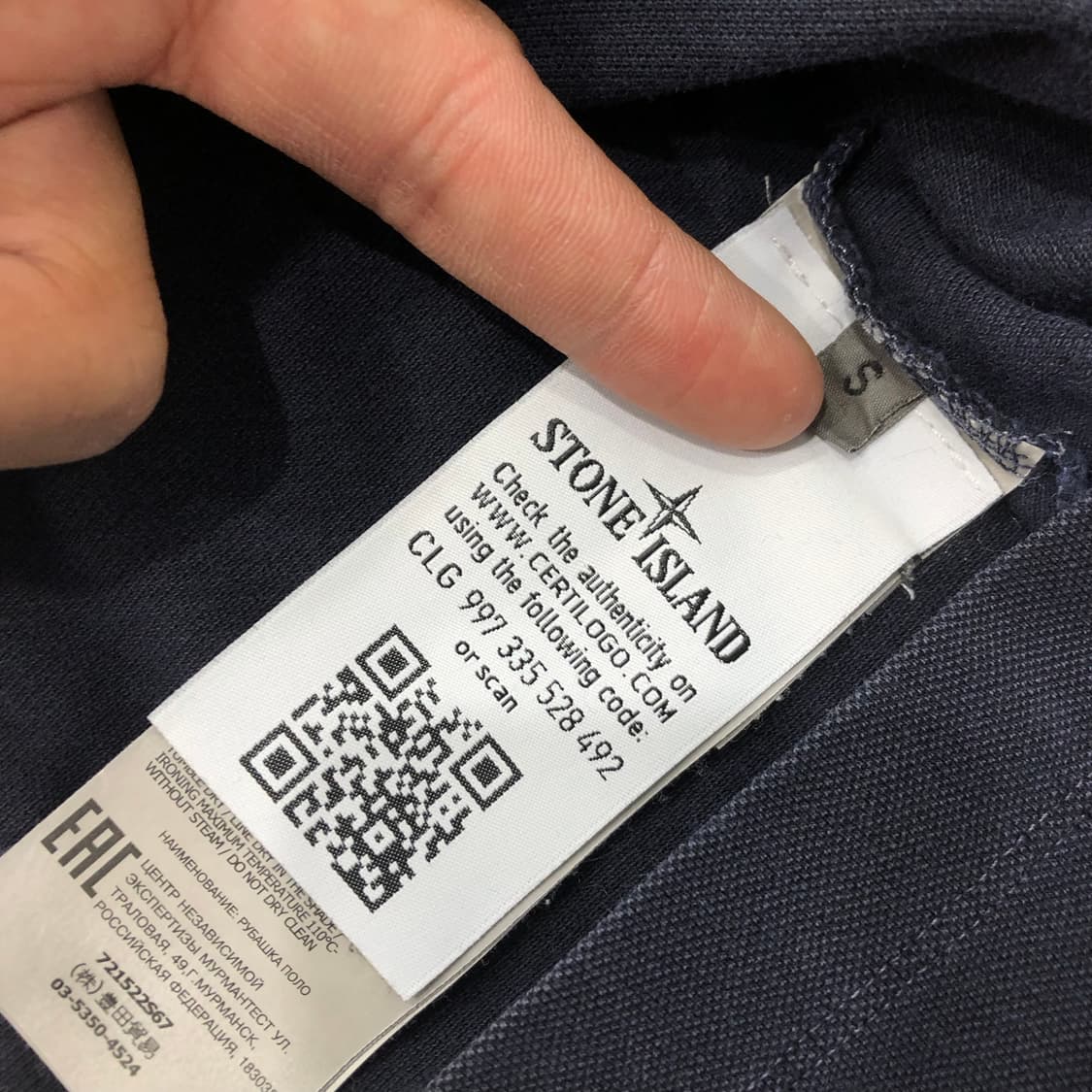 스톤아일랜드 슬림 워싱 코튼 PK 반팔 티셔츠 상품이미지5